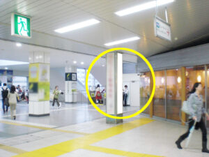 JR／東戸塚駅／橋上本屋口／№26駅看板・駅広告、写真1
