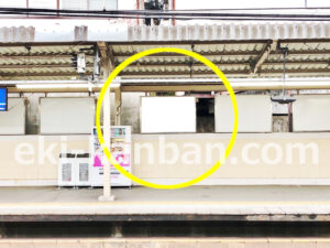 京急／能見台駅／／№32003駅看板・駅広告、写真1