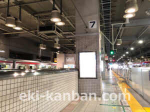 京急／上大岡駅／／№52010駅看板・駅広告、写真2