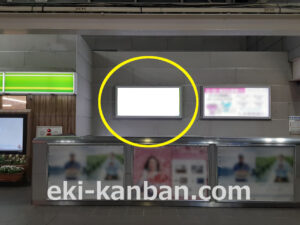 JR／さいたま新都心駅／本屋口／№5駅看板・駅広告、写真2