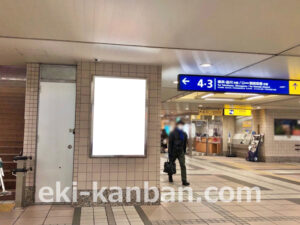 京急／上大岡駅／／№53012駅看板・駅広告、写真2