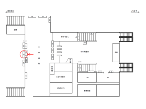 JR／中山駅／本屋口／№35駅看板・駅広告、位置図