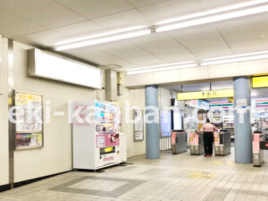 京急／京急富岡駅／／№23001駅看板・駅広告、写真2