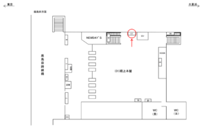 JR／新川崎駅／橋上本屋口／№17駅看板・駅広告、位置図