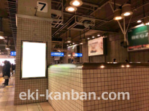 京急／上大岡駅／／№52012駅看板・駅広告、写真2