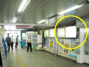 JR／王子駅／北口／№21駅看板・駅広告、写真1