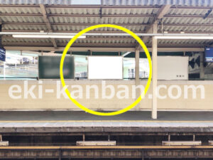 京急／能見台駅／／№31003駅看板・駅広告、写真2