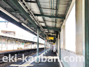 京急／屏風浦駅／／№22006駅看板・駅広告、写真2