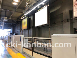 京急／上大岡駅／／№21110駅看板・駅広告、写真1