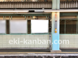 京急／弘明寺駅／／№22029駅看板・駅広告、写真2