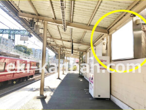 京急／能見台駅／／№32003駅看板・駅広告、写真2
