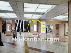 JR／川崎駅／東口1階／№104駅看板・駅広告、写真3