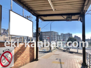 京急／能見台駅／／№33007駅看板・駅広告、写真2