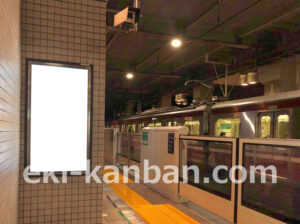 京急／上大岡駅／／№51003駅看板・駅広告、写真2