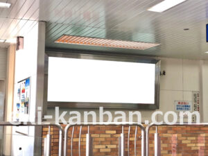 京急／能見台駅／／№23008駅看板・駅広告、写真2