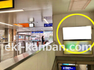 京急／能見台駅／／№23003駅看板・駅広告、写真2