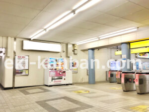 京急／京急富岡駅／／№23001駅看板・駅広告、写真1