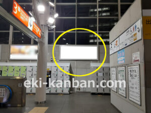 JR/さいたま新都心駅/本屋口/№10駅看板・駅広告、写真2