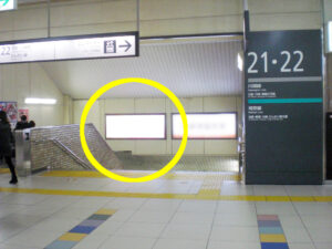 JR／大宮駅／幹南改札付近／№821駅看板・駅広告、写真1