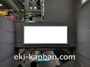 JR／さいたま新都心駅／本屋口／№4駅看板・駅広告、写真2