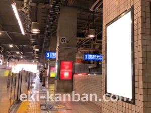 京急／上大岡駅／／№52011駅看板・駅広告、写真2