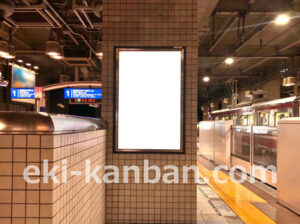 京急／上大岡駅／／№51015駅看板・駅広告、写真2