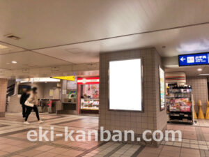 京急／上大岡駅／／№53006駅看板・駅広告、写真2