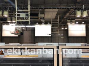 京急／上大岡駅／／№22109駅看板・駅広告、写真2