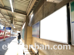 京急／能見台駅／／№42002駅看板・駅広告、写真2