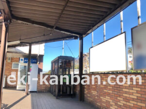 京急／能見台駅／／№33001駅看板・駅広告、写真2