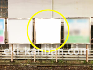 京急/金沢八景駅/№42010・42011№42011駅看板・駅広告、写真2