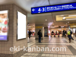 京急／上大岡駅／／№53013駅看板・駅広告、写真1