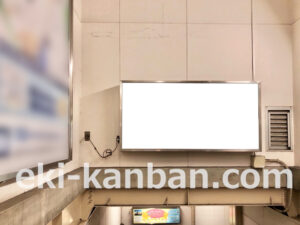 京急／能見台駅／／№23005駅看板・駅広告、写真2