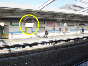 JR／三郷駅／下りホーム／№3駅看板・駅広告、写真1