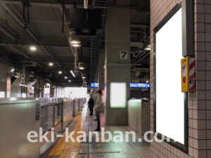 京急／上大岡駅／／№52014駅看板・駅広告、写真2