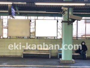 京急/弘明寺駅//№21023駅看板・駅広告、写真2