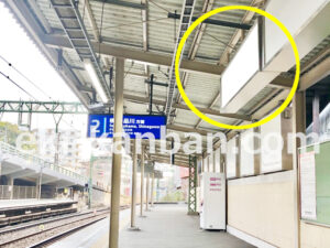 京急／能見台駅／／№22001駅看板・駅広告、写真2