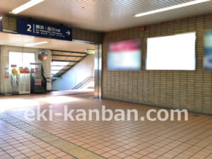 京急／弘明寺駅／／№23002駅看板・駅広告、写真2