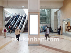 JR／川崎駅／東口1階／№104駅看板・駅広告、写真2