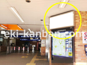京急／能見台駅／／№23001駅看板・駅広告、写真2