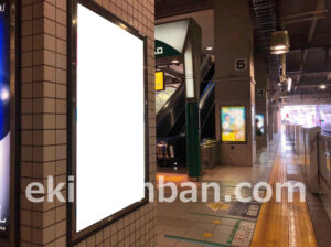 京急／上大岡駅／／№51008駅看板・駅広告、写真1