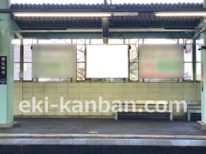 京急／弘明寺駅／／№21024駅看板・駅広告、写真2