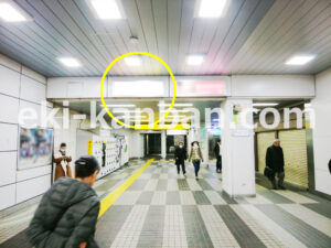 JR／大崎駅／橋上本屋口／№88駅看板・駅広告、写真1