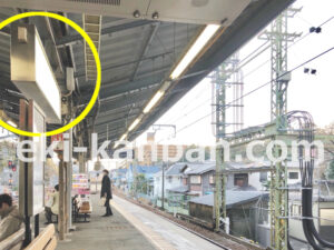 京急／金沢八景駅／／№22023駅看板・駅広告、写真2