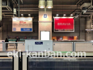 京急／上大岡駅／／№51014駅看板・駅広告、写真2