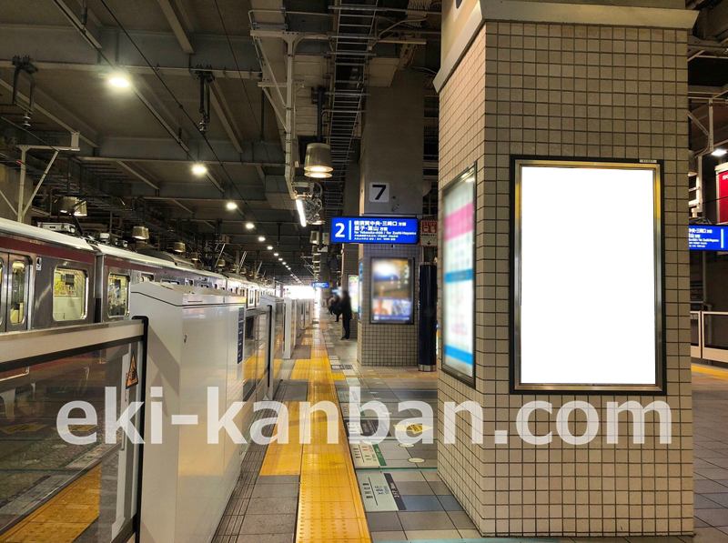 京急／上大岡駅／№51007駅看板・駅広告、写真 (2)