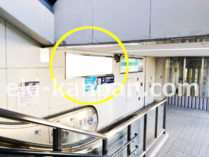 京急／京急富岡駅／／№23002駅看板・駅広告、写真1