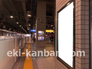 京急／上大岡駅／／№51005駅看板・駅広告、写真1