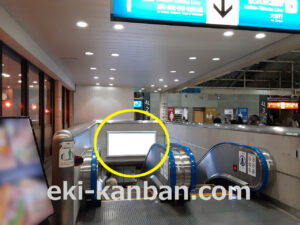 JR／さいたま新都心駅／本屋口／№3駅看板・駅広告、写真2