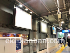 京急／上大岡駅／／№21103駅看板・駅広告、写真1